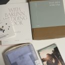 클러버 하우스 | [#w4]청첩장 고르기,청첩장 샘플 후기,결혼준비