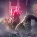 더콩(THE KONG)