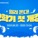 장원컴퓨터 이미지