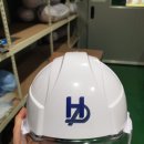 동해종합건설(주) 이미지