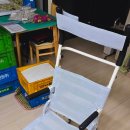 부영의료기 이미지