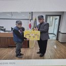 보은군지회 수의지급으로 복지사업 추진 이미지