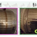 죽산보건지소 이미지