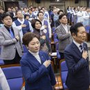 열린의원 연합뉴스