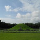 수로왕릉 이미지