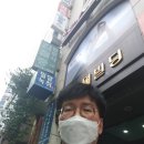 김철중공인중개사사무소 이미지