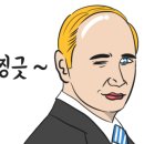상상투컴퍼니