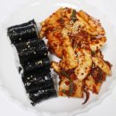 충무김밥 - 연제구 중앙대로1120번길 13-5 | 충무김밥