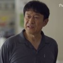 청일설비