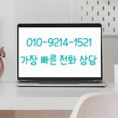 에듀시티로 이미지