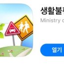 투애월 민박 이미지
