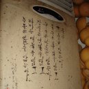 인사동찻집