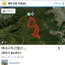 가좌사슴 이미지