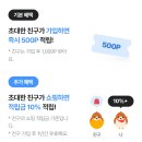 원리마트 이미지