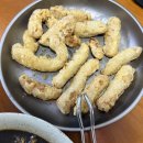 제일냉동 | 코스트코 흑백요리사 탕수육 내돈내산 냉동 탕수육 중 제일 맛있게 먹은 후기!