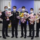 영동경찰서 이미지