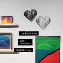 화실S | 유영국 전시 후기 | 서울시립미술관에서 만난 가장 깊은 색의 절제