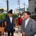 화수삼거리 쉼터 네이버블로그