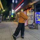 밍키다방