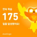 강호항공고등학교 | 1부 첫방📺✨