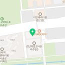세림센터 | 2026 메가콘서트/인스파이어2층/ 세림캠 대여 후기