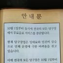 황소당구장 이미지