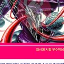 알파카미술학원
