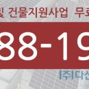 (주)다산에너지 이미지