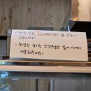 CU진안점 네이버블로그
