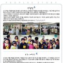 피플스교회 이미지