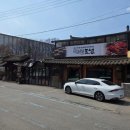 청계산로 434 이미지