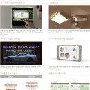 e편한세상 밀양강 이미지