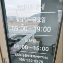 두동자동차 이미지