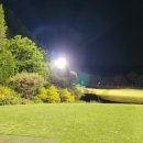 삼희골프클럽(실외) 이미지