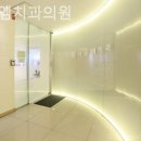 서울엠치과의원 | 갈월동치과 서울엠치과의원 기대이상 만족의 경험!