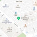 오비움세라믹 이미지