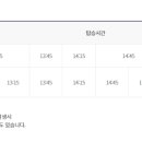 영남알프스 복합웰컴센터 번개맨체험관 네이버블로그