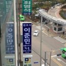 인천 미추홀구 개인회생 법률사무소 화율 변호사 이준민 실제 상담후기로 확인해요