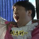 공산성 횡단보도 옆 | 여자 둘이 떠나는 뚜벅이 공주 당일치기 여행🚌(공주여행 | 매향/공산성/베이커리 밤마을/고사리잡화점...