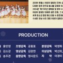 라보엠 이미지
