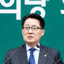 도도한의원 이미지