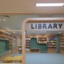 용인영어동백도서관 | [용인 동백 영어학원] 동백CL 초등부 학부모 후기