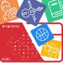 단비도서관 이미지