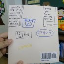 도척초등학교 이미지