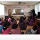 상전경로당 네이버블로그