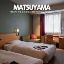 형제드라이크리닝 | 일본 마츠야마 여행 숙소 칸데오 호텔 마쓰야마 오카이도 후기