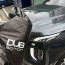 (유)태왕자동차서비스 | 팰리세이드 LX2 대시보드커버 | 순정처럼 딱 맞는 핏 실사용 후기