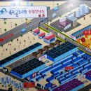 노브랜드 삼척중앙시장점 이미지