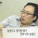 발렌시아광