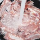 홍가네정육점 이미지